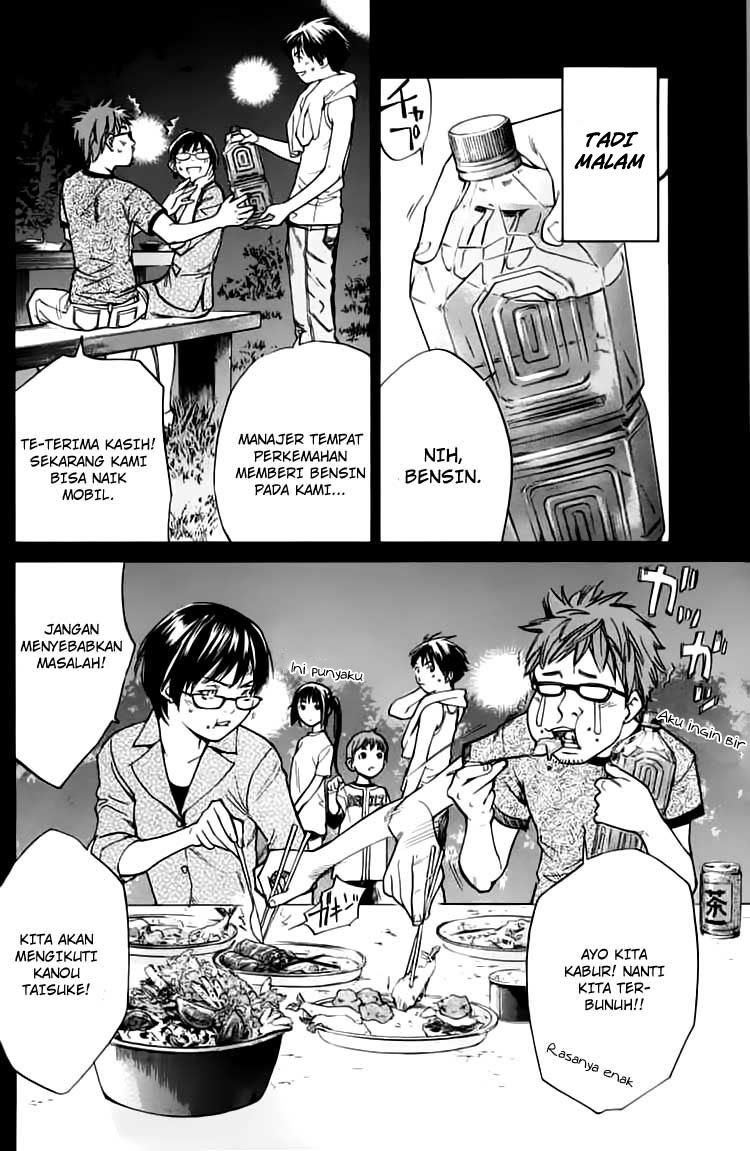 Alive: Saishuu Shinkateki Shounen chapter 21